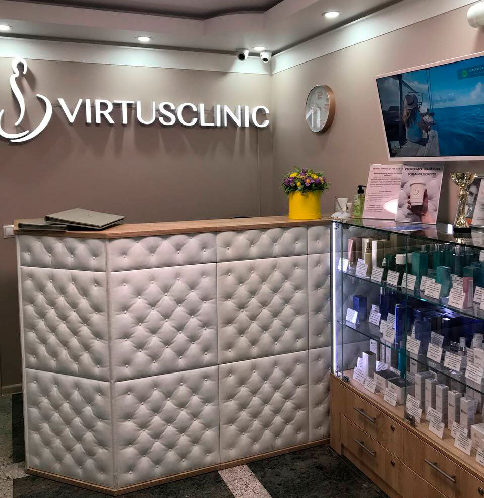 VirtusClinic, г. Москва.