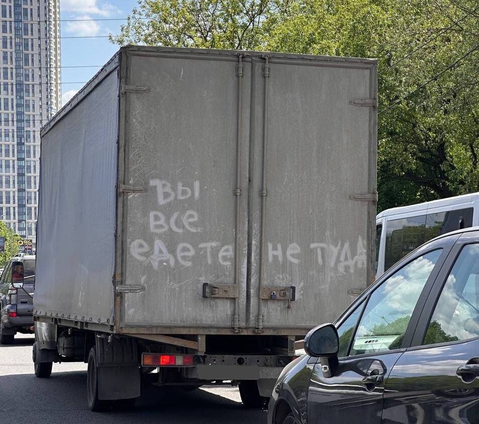 Фото из жизни