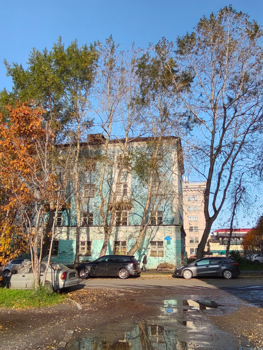 Фото автора 