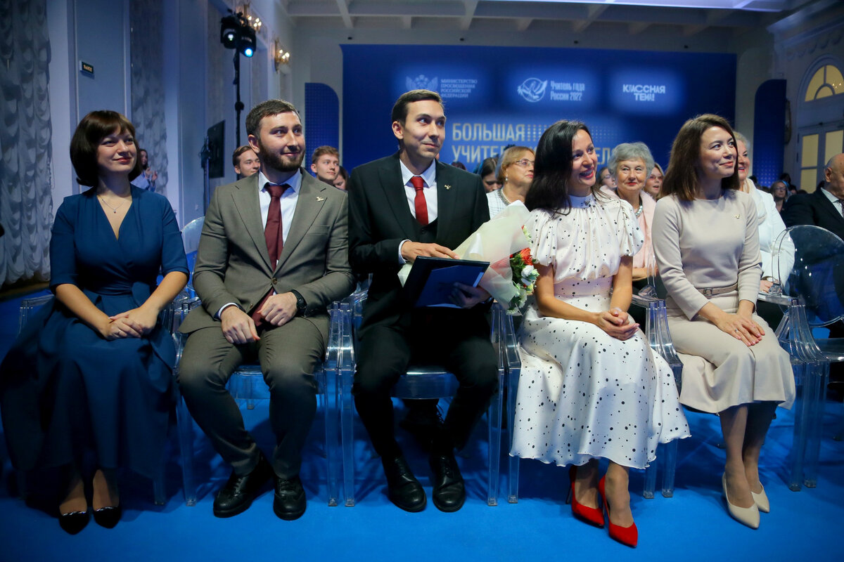 Фото взято из свободных источников