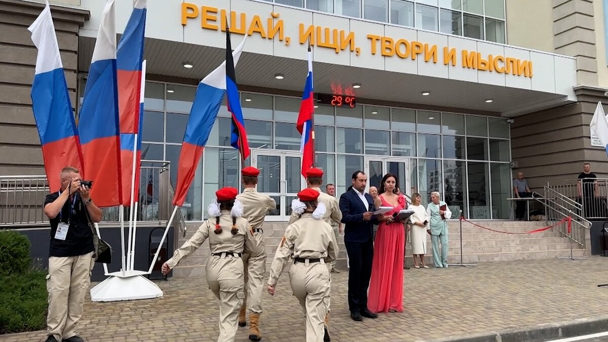 Фото взято из свободных источников