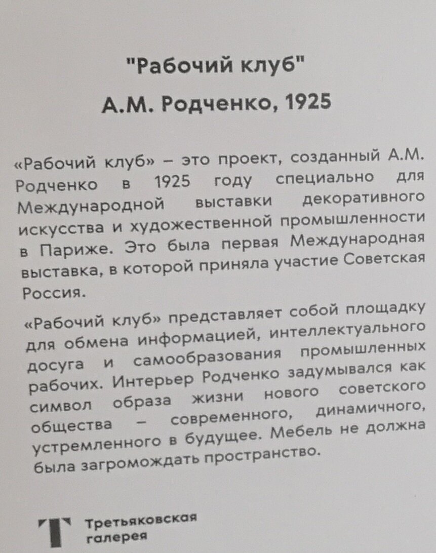 Хорошо забытое старое | Размышления по поводу и без | Дзен