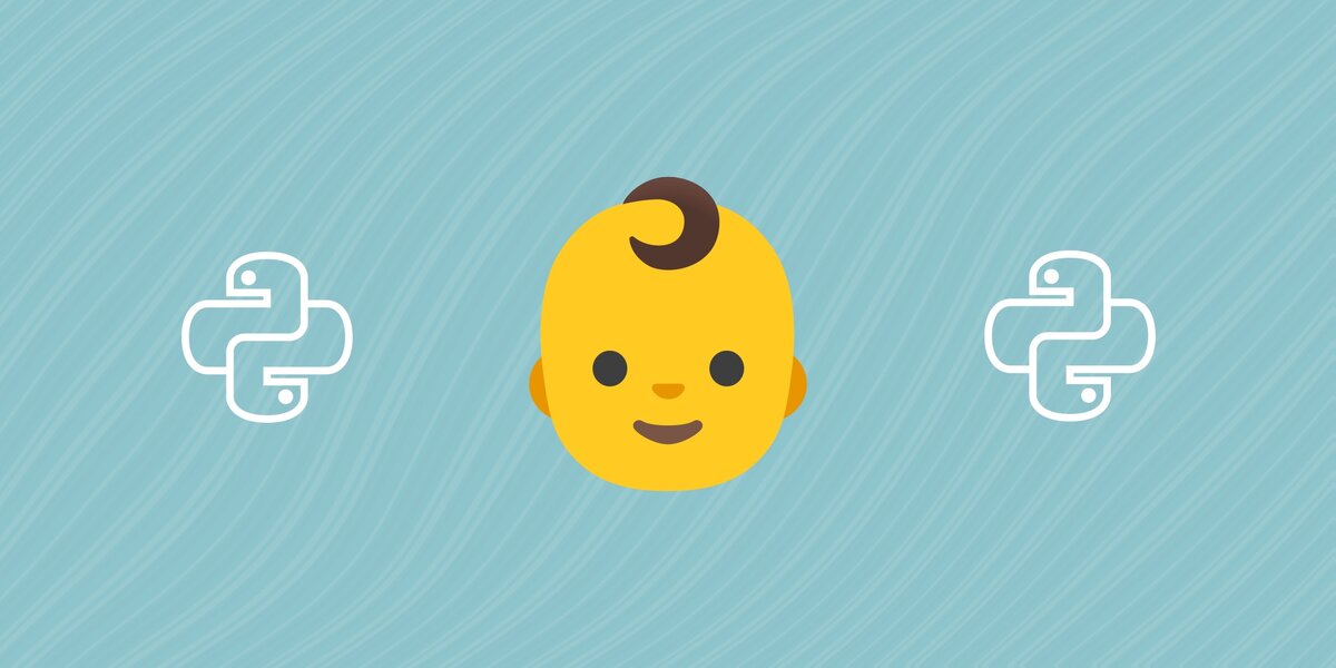    Курсы по Питону для начинающих