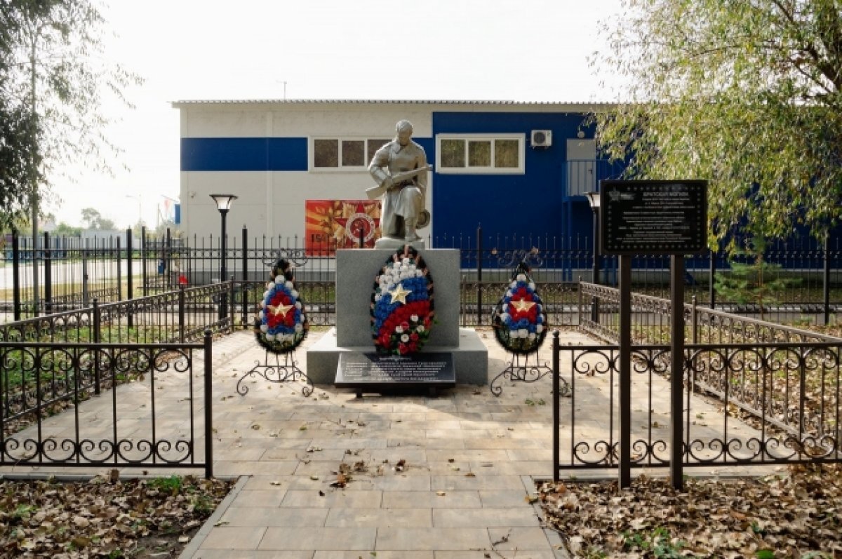    Липецкие власти отреагировали на инцидент с табличкой с именами героев ВОВ