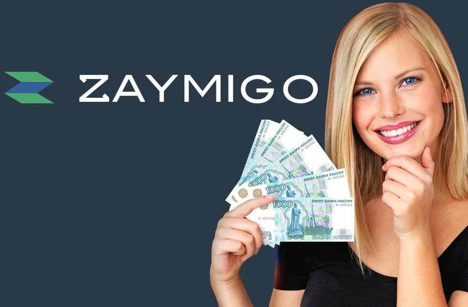 Zaymigo ru. Fast payday loans. Cash payday loans. Cash fast loan.