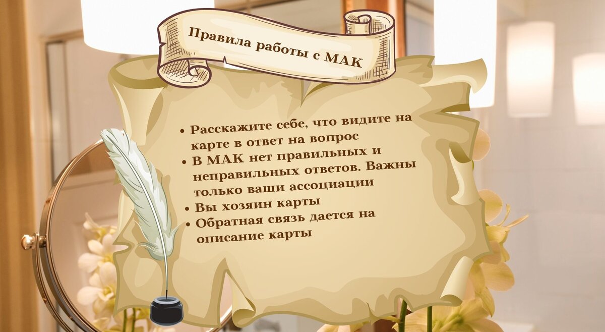 Из-за работы нет личной жизни — что делать? | Психолог Мария Кравчук | Дзен