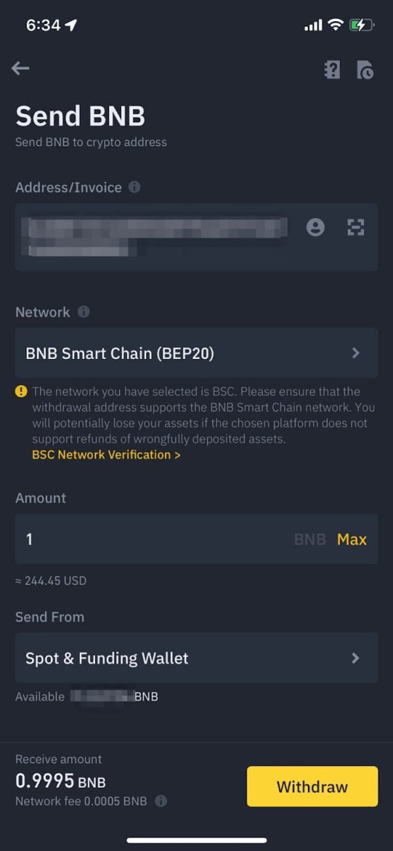 Образец заполнения полей для вывода с Binance 