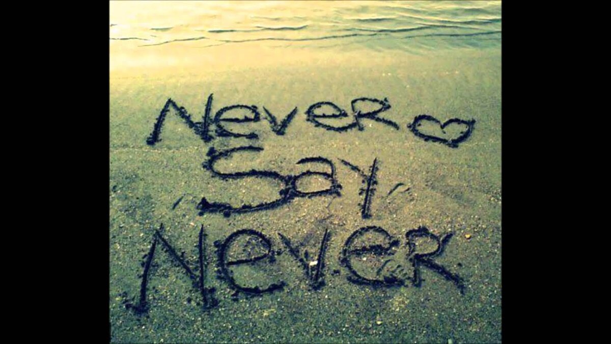 из открытого источника