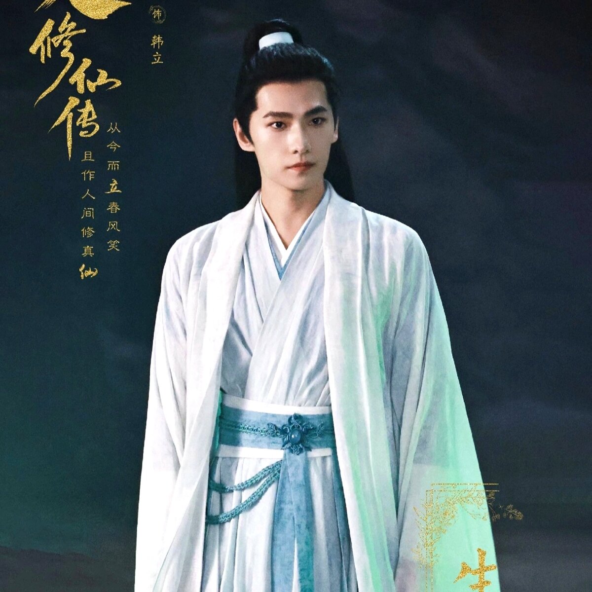 "Это провал... "