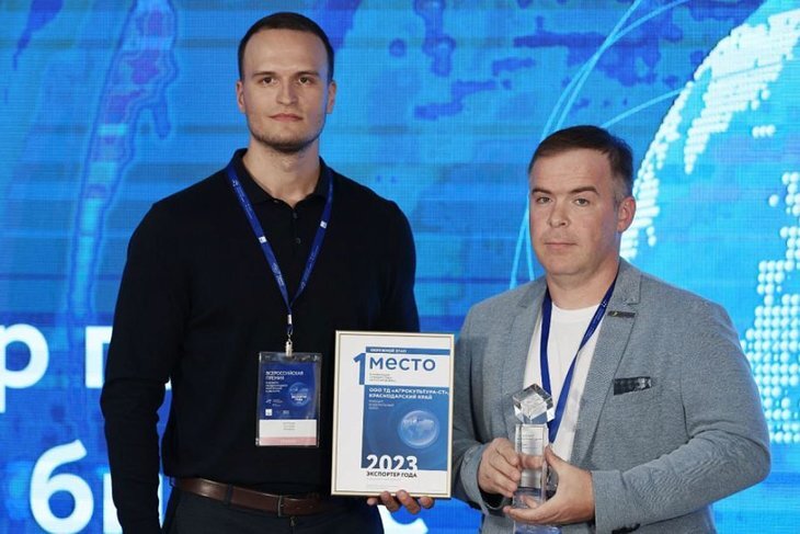    Краснодарский край стал лидером Южного федерального округа по экспортным результатам