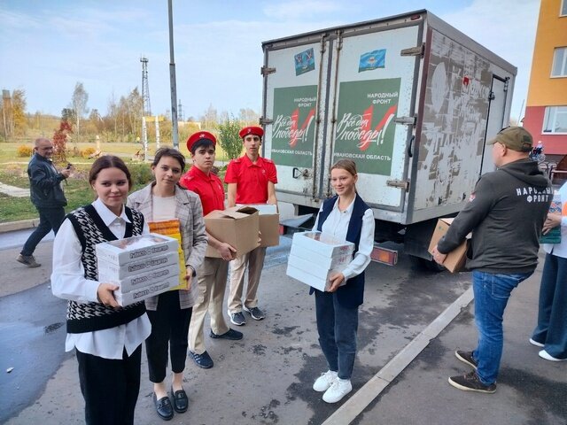    Участник СВО стал гостем урока мужества в савинской школе