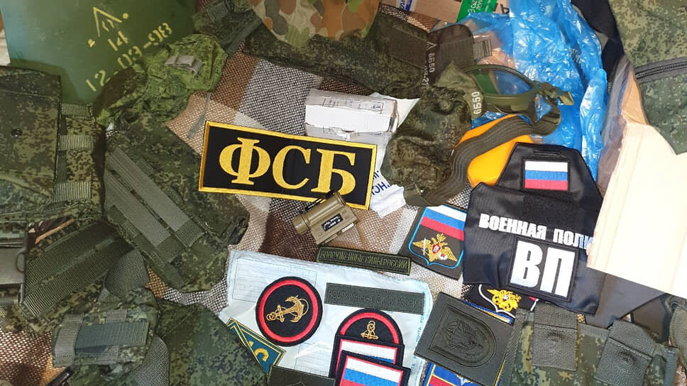     Фото: ФТС России