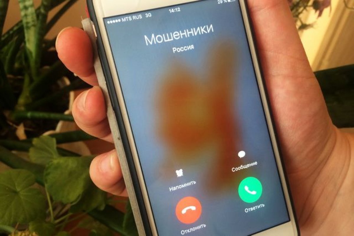    В Оренбурге старшая медсестра перевела мошенникам кредитные деньги.