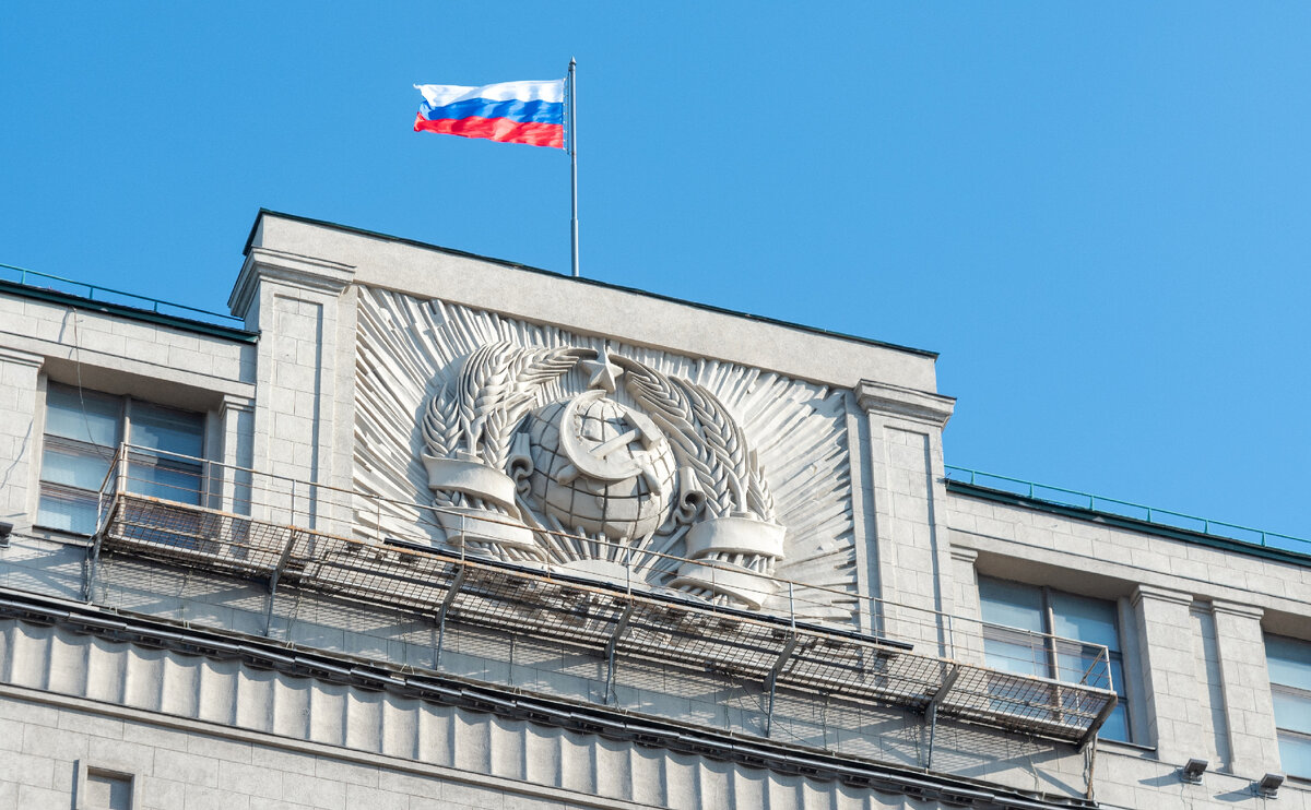 Регулятор страхового рынка - Центральный Банк РФ