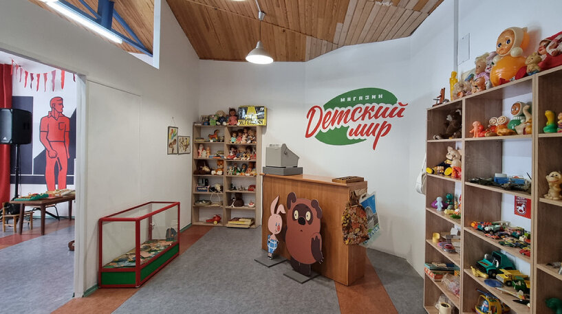 Листайте вправо, чтобы увидеть больше изображений