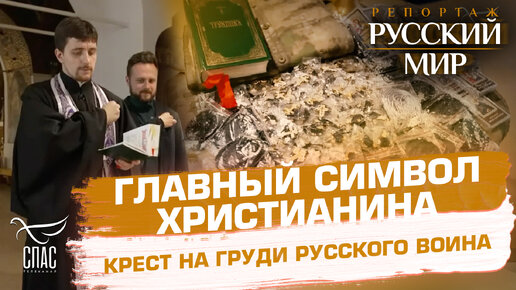 русские сиськи: 2 тыс. видео найдено в Яндексе