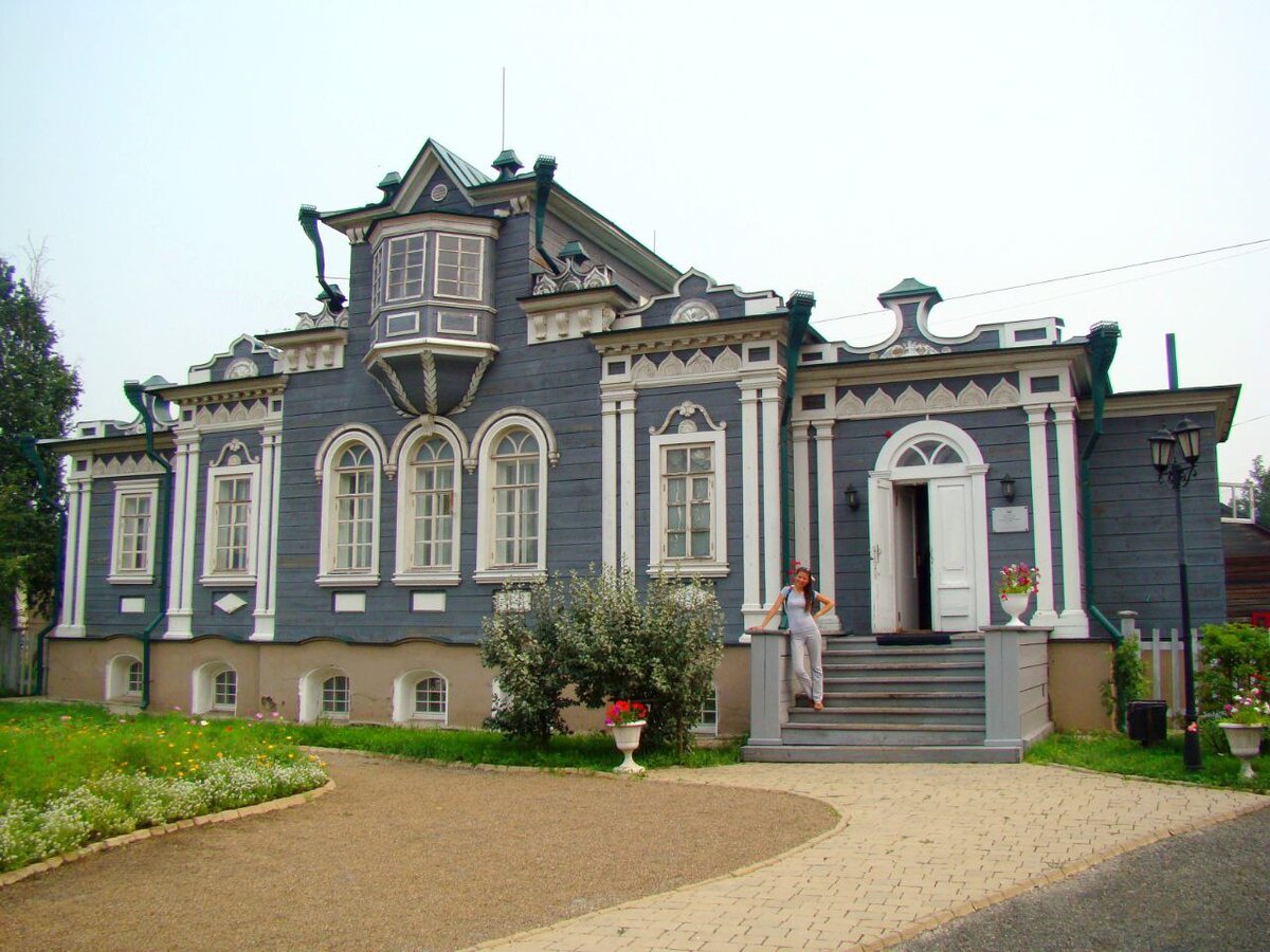 Иркутский областной историко-мемориальный музей декабристов