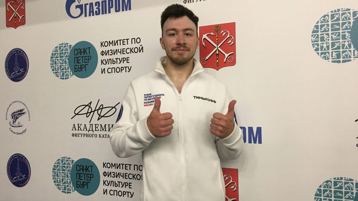    Фото: Анна Коробкова / «Спорт День за Днем»