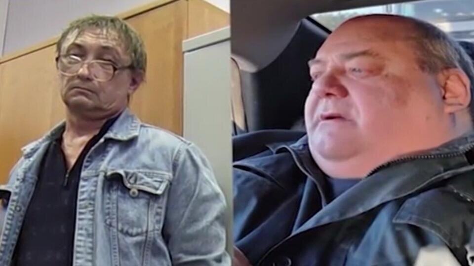 Фото: © Скриншот видео