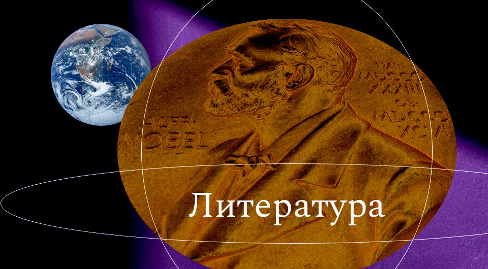   N + 1; Jonathunder / Wikipedia / Public Domain; NASA / Wikipedia / Public Domain
