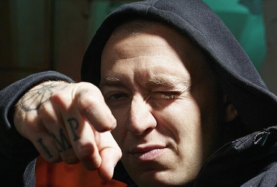    Оксимирон
