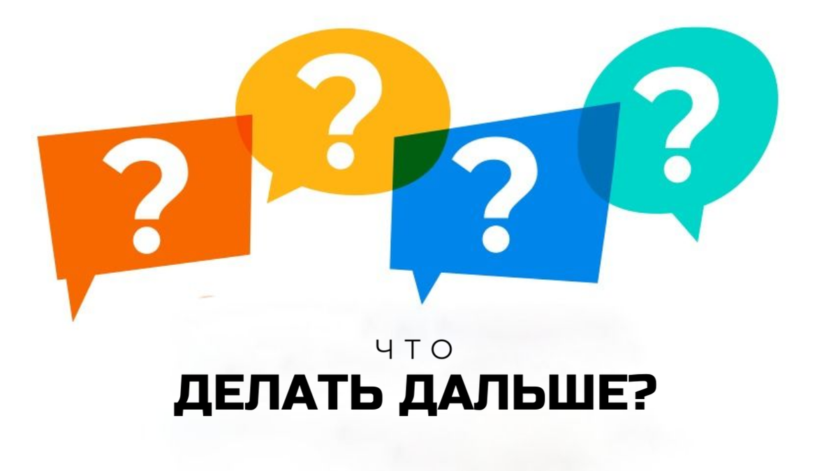 С 1 ОКТЯБРЯ В РОССИИ СЕРЬЕЗНО ОГРАНИЧИЛИ ПАРАЛЛЕЛЬНЫЙ ИМПОРТ АВТОМОБИЛЕЙ |  AUTOBURG - портал про людей, города и автомобили | Дзен