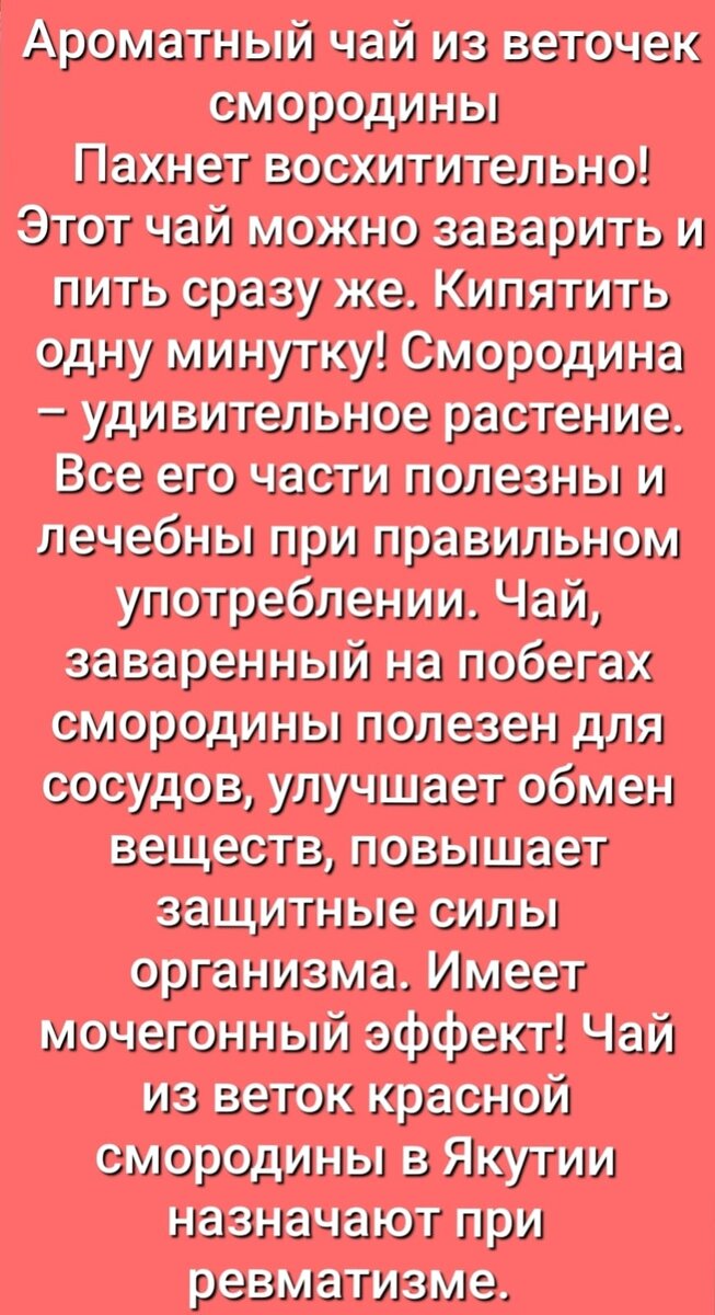 Порно всунул ей пока она спит: видео найдено