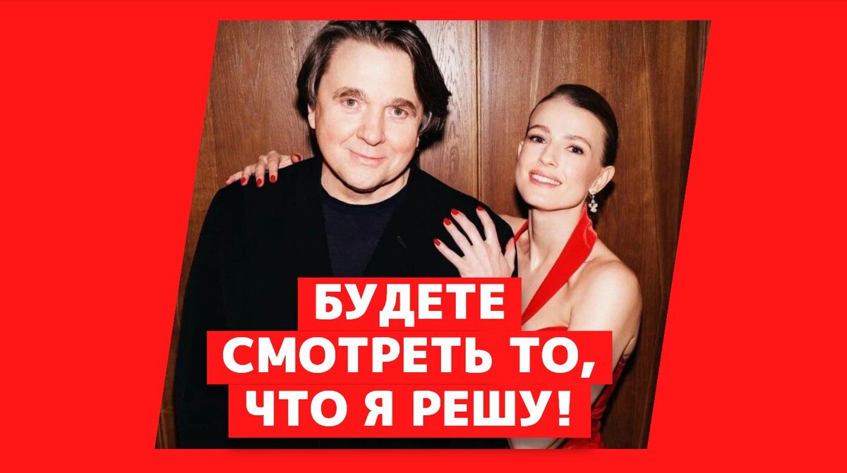 Жена эрнста константина фото на сегоднейший день