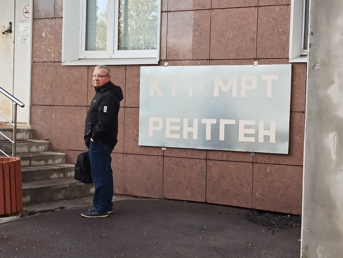 Квест пройден😂😂😂,но на поиски ,,объекта" ушло 45 минут!!! Хорошо,что у нас был временной запас.💯