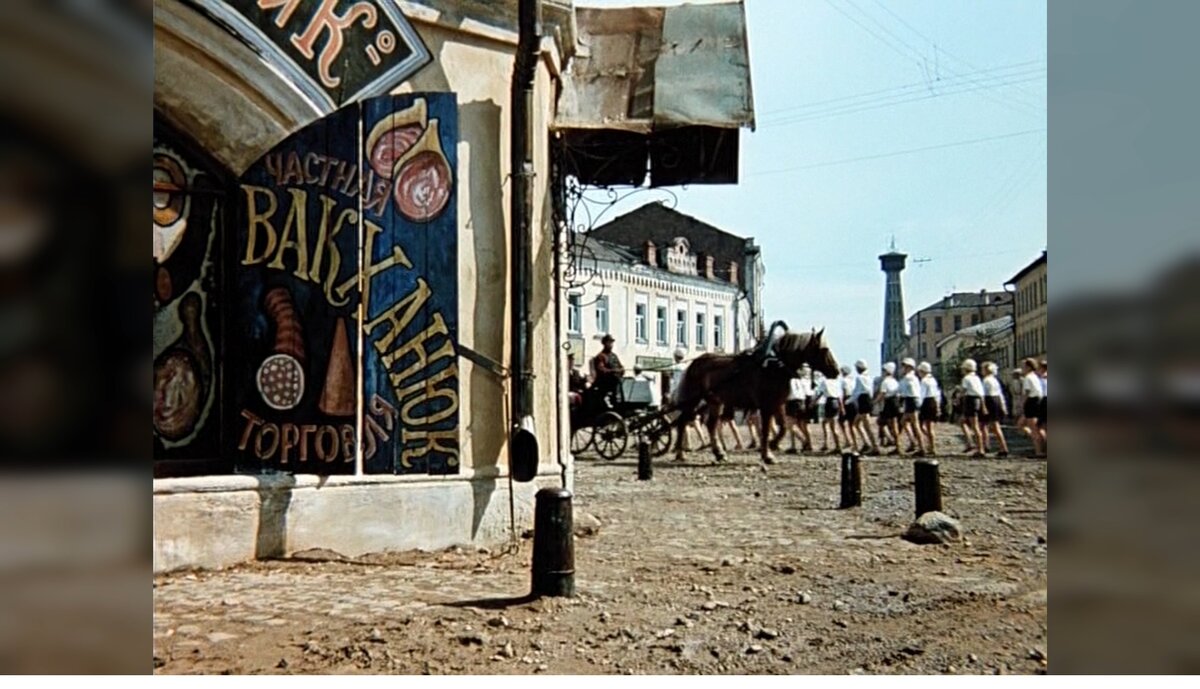 12 стульев 1971 места съемок