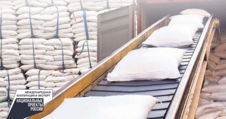    Компания «Симбирскмука» продолжает экспортировать в Афганистан