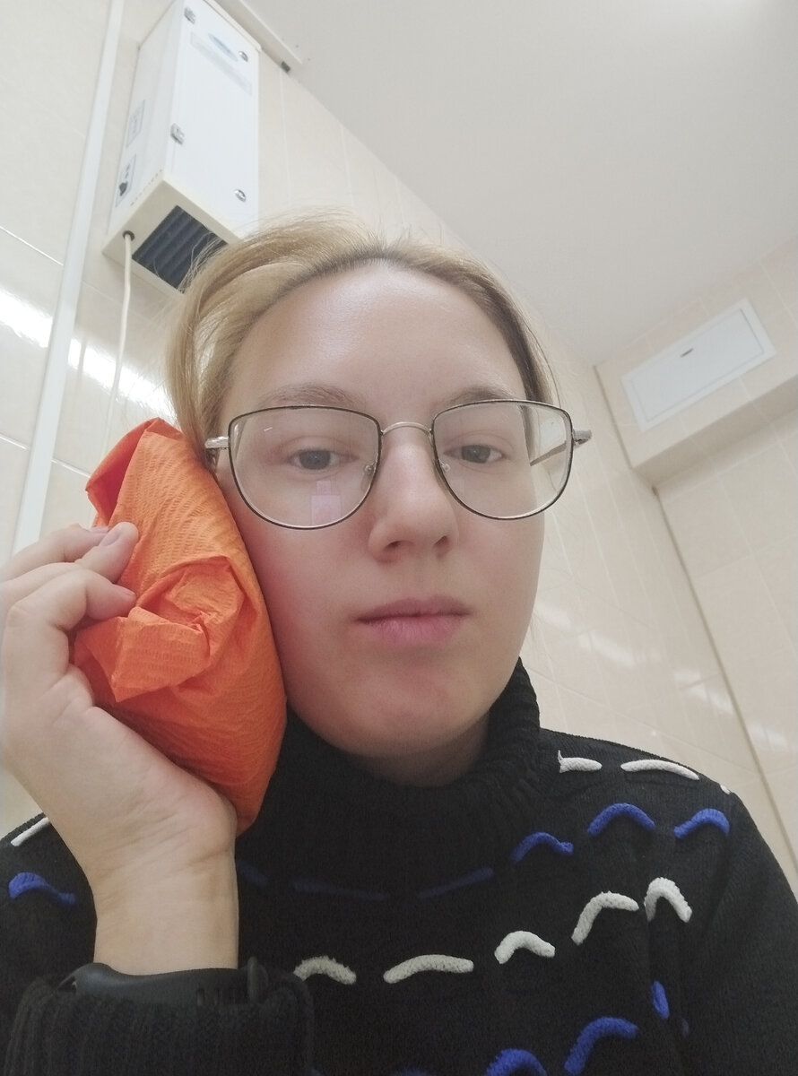 После операции со льдом. Фото автора 