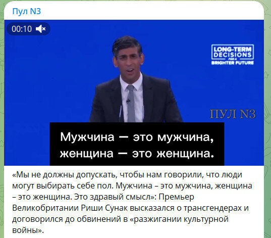 Скриншот. Ссылка выше.