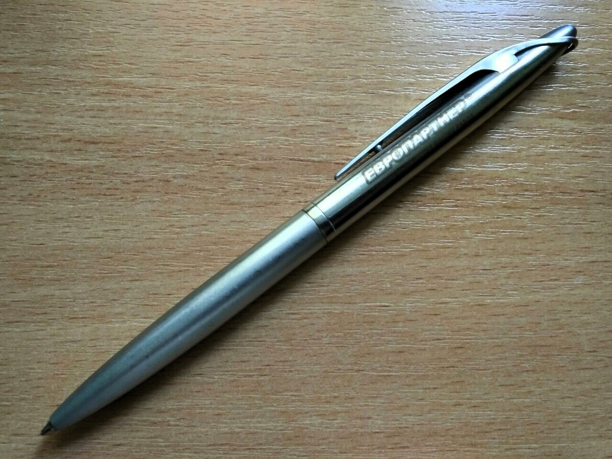 Все фотографии - авторские