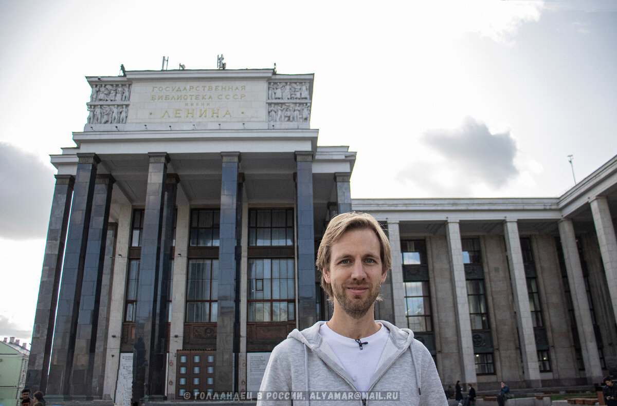 Пойдём внутрь? Фото: из личного архива