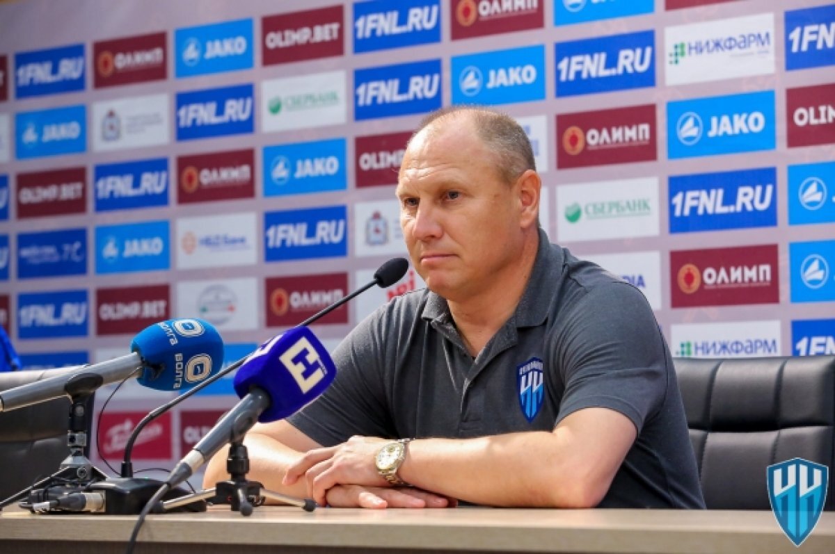    Дмитрий Черышев оценил работу главного тренера «Пари НН» Сергея Юрана