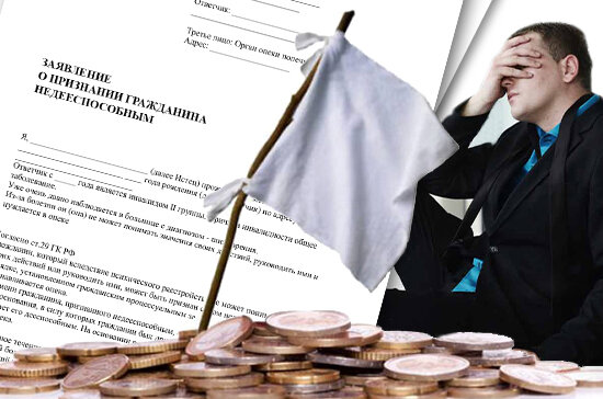 Открытый источник