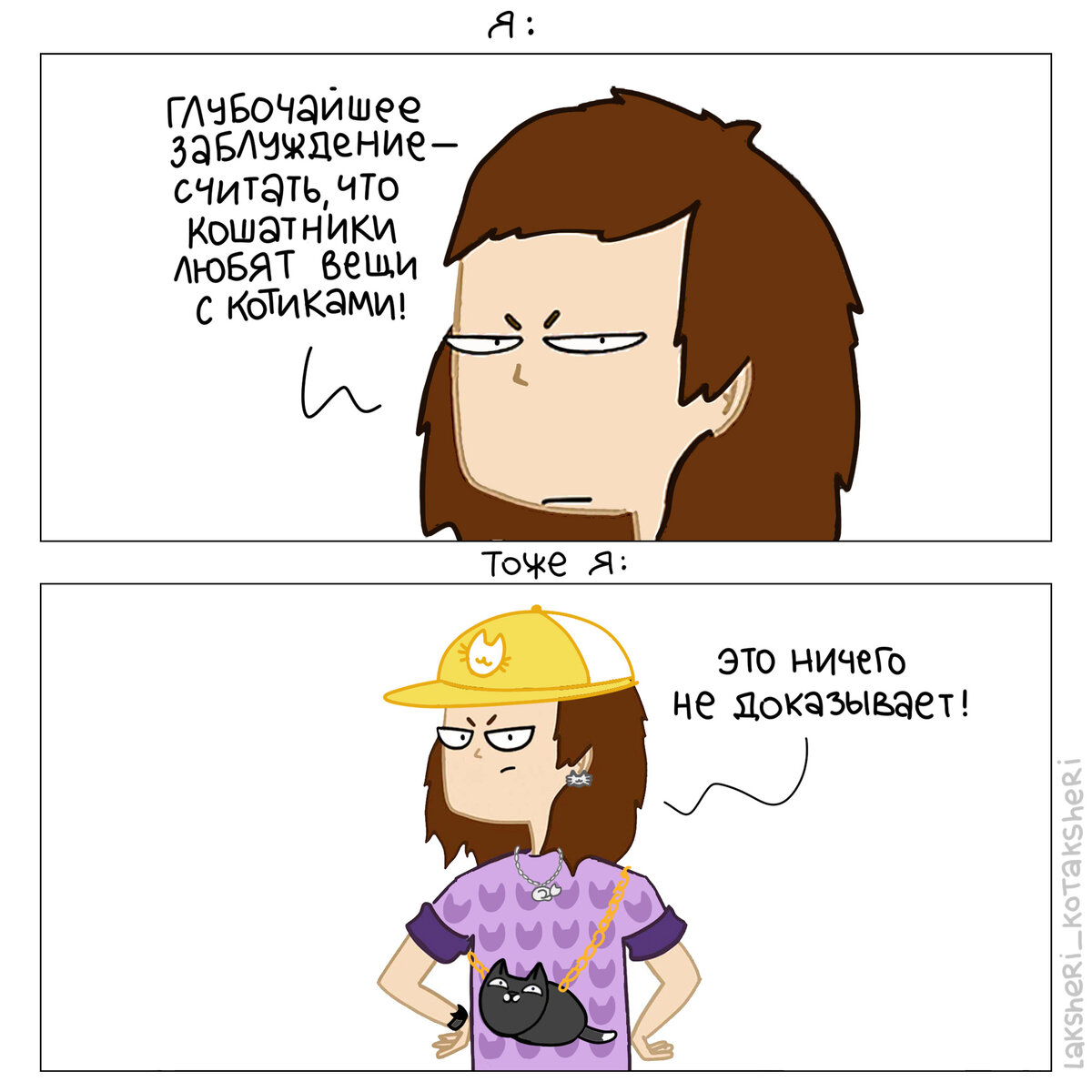 -2