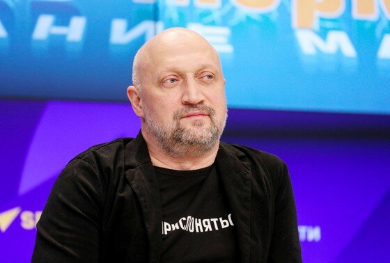    Гоша Куценко