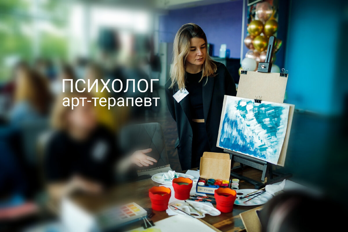 Фото с личного архива. Фестиваль трансформационных игр