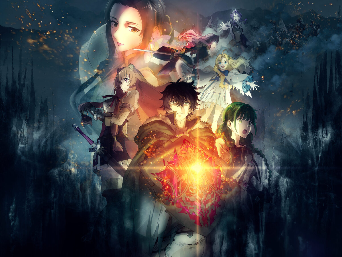  Конечно 2 сезон многим не понравился тк над 2 сезоном работала другая студия но первый сезон был просто возхидительным. и сейчас выходит третий сезон. Темные силы пробудились и готовы напасть на Мальмарк, параллельную вселенную, в городах которой всегда светит солнце, и люди улыбаются на улицах. Как гласило пророчество, только четыре героя способны спасти мир от разрушительных волн, готовых уничтожить все население. Силы у обычных воинов постепенно угасают, они близки к поражению. Чтобы отыскать тех самых героев, единственных, кто смогут одолеть нечисть, отважные горожане отправляются в другое измерение, где, предположительно, могут обитать спасители. Они слышат мольбы и отправляются в охваченный город, чтобы спасти невинных и беззащитных людей. Они вооружены стрелами, мечами и магическими силами. 
Наофуми Иватани сталкивается с большой проблемой. Он никогда и не хотел быть спасителем мира, всегда был где-то в середине или конце, уступая сильным и хитрым соперникам. Героизма в нем было мало, отваги тоже. Тогда молодого человека оставили одного, и на него сразу свалились проблемы. Сначала ограбили, потом обвинили в преступлении, о котором он даже и не слышал до этого. Теперь он пытается дать отпор насмешкам судьбы и желает показать людям, что они были с ним жестоки. Теперь он хочет мстить, доказывая, что достоин в этой жизни большего. 