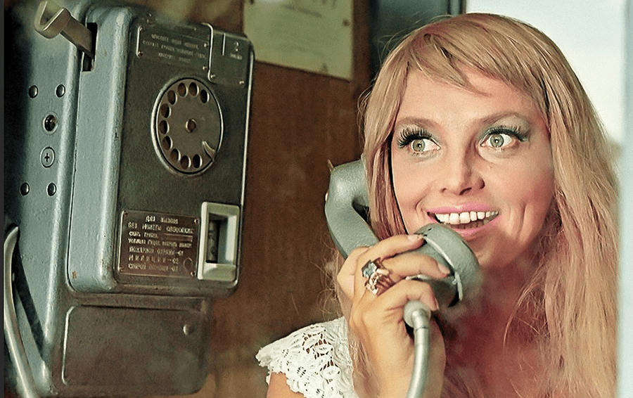    Фото: Мосфильм