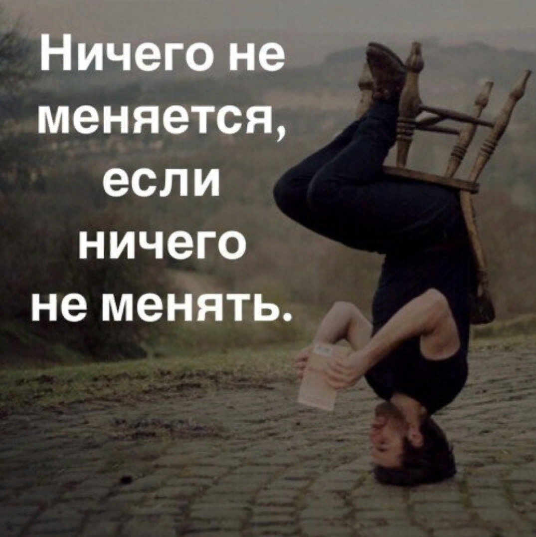 картинка из интернета