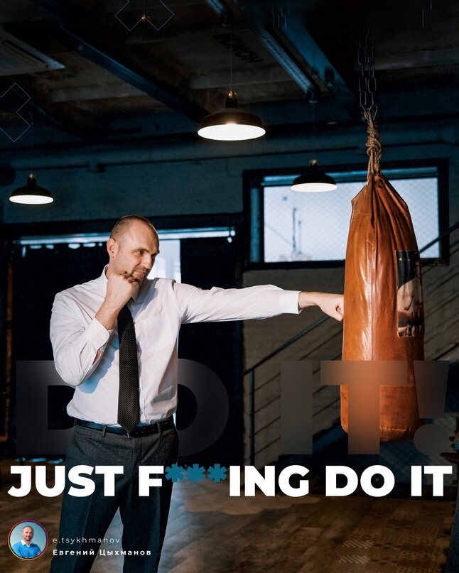 https://www.instagram.com/e.tsykhmanov/