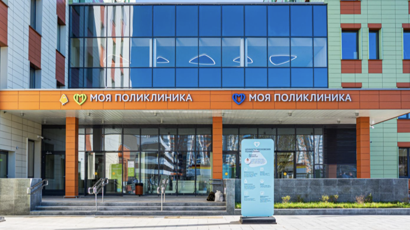    Пресс-служба Мэра и Правительства Москвы