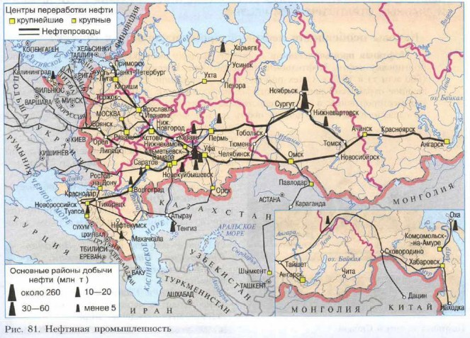 Нефтепровод построенный для экспорта нефти в страны. Нефтяная промышленность России карта. Карта нефтяной промышленности России 9 класс. Газовая промышленность России карта. География нефтяной промышленности.