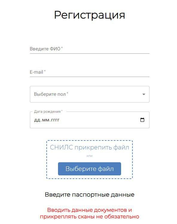 Изображение из открытого источника