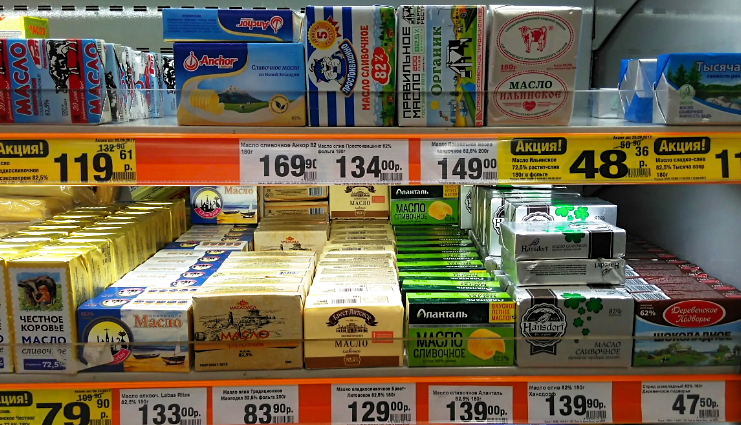 Фото из открытых источников