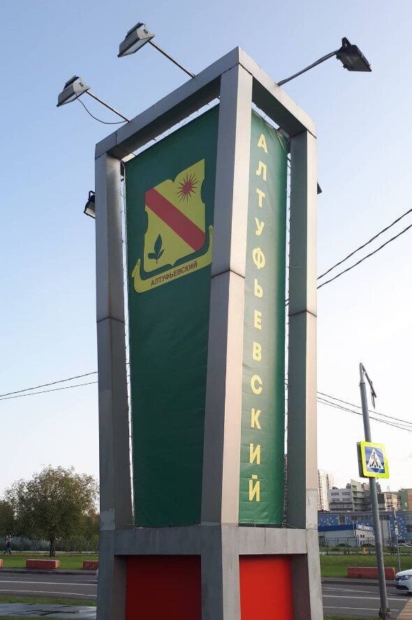 Добавьте описание