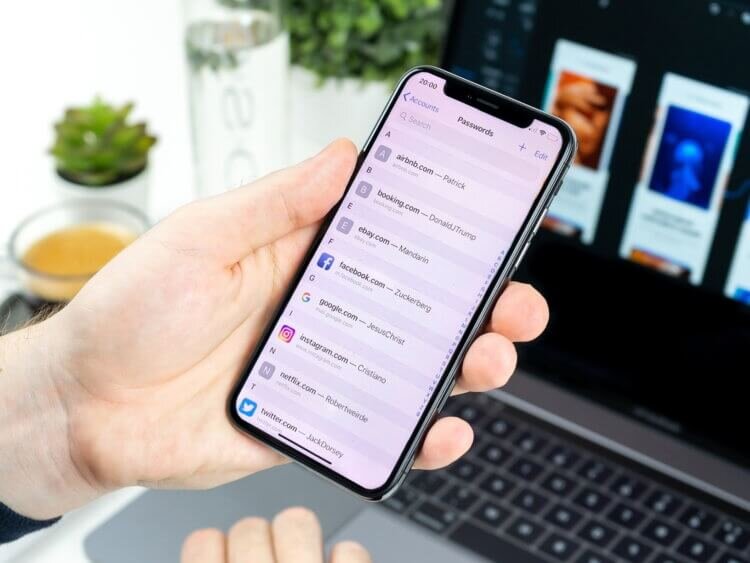    Пароли в iOS 17 получили дополнительные полезные функции
